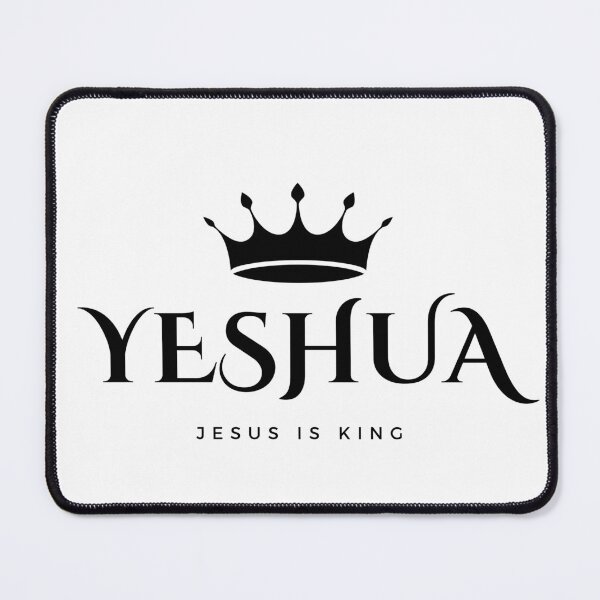 Item preview, Jesus is King designed and sold by divinedecor.