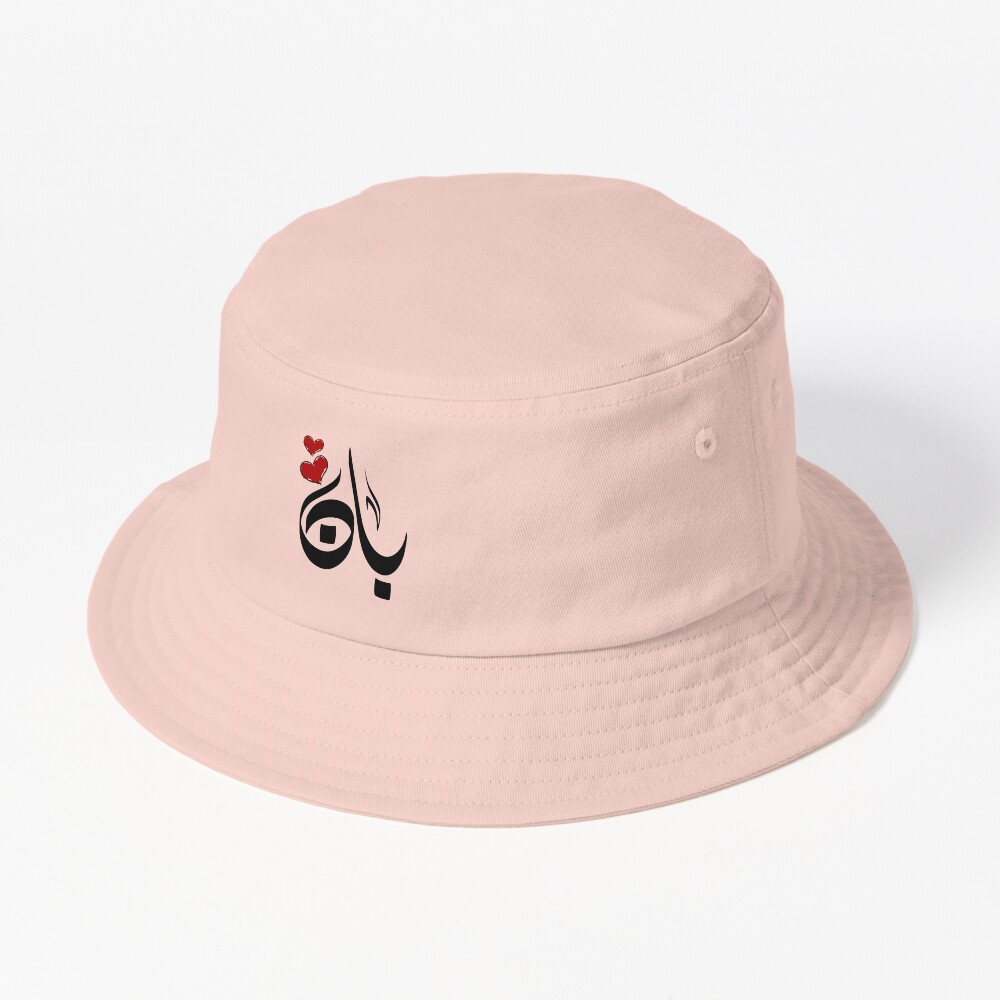 Item preview, Bucket Hat designed and sold by ArabicFeather.