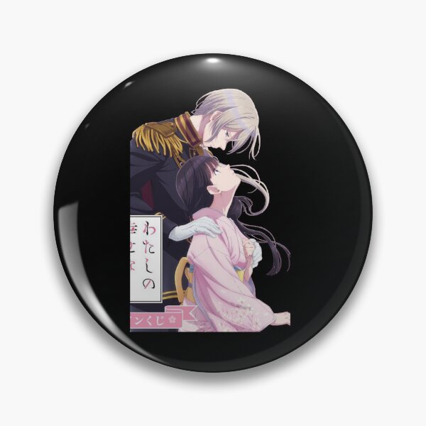 Item preview, My Happy Marriage designed and sold by stereoplastik.