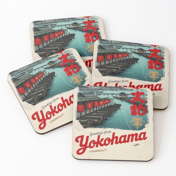 Item preview, Yokohama Japan Vintage Travel Retro Postcard Design designed and sold by TravelPostcardGems.