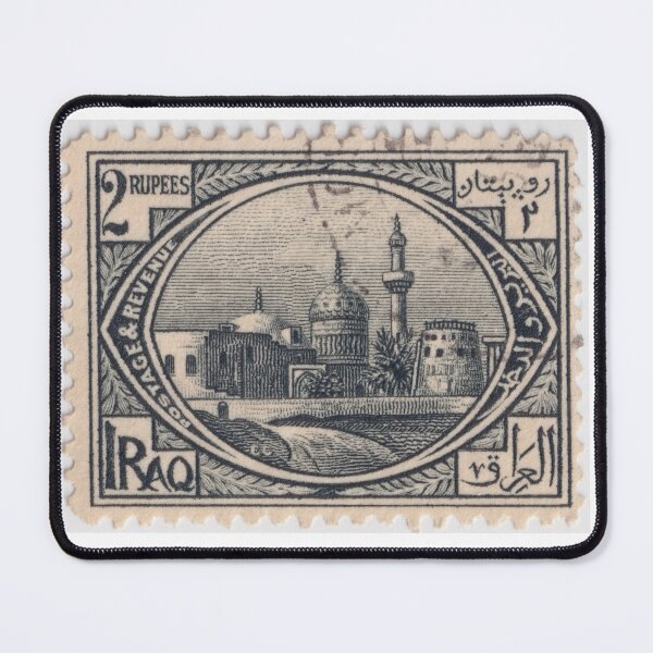 Artikelvorschau, Irakische Briefmarke, 1923 entworfen und verkauft von rogerstrawberry.