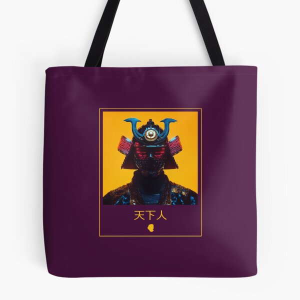 Item preview, Oda Nobunaga - 天下人 designed and sold by Call-Me-AV.