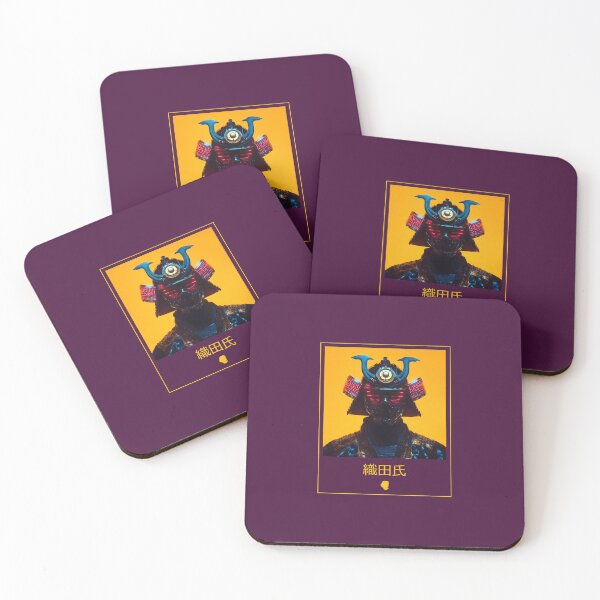 Item preview, Oda Nobunaga - 織田氏 designed and sold by Call-Me-AV.