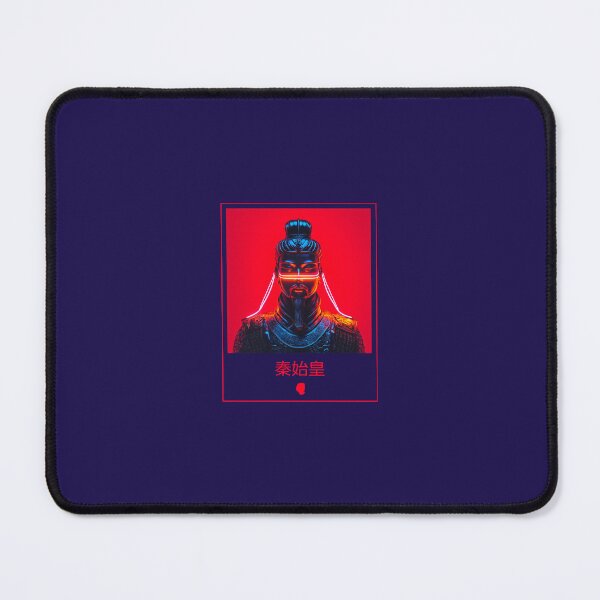 Item preview, Qin Shi Huang - 秦始皇 designed and sold by Call-Me-AV.