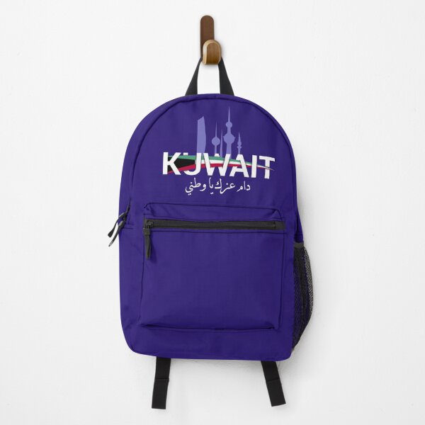 Item preview, Kuwait Sticker designed and sold by TulipaGraphics.