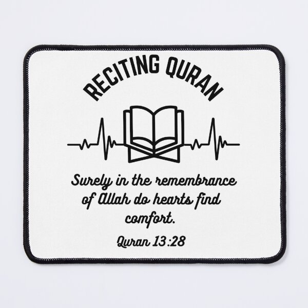 Item preview, Reciting Quran Heart beat design designed and sold by RiYa-Muslimah.