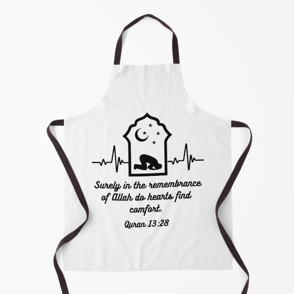 Item preview, Salah Heart beat design designed and sold by RiYa-Muslimah.