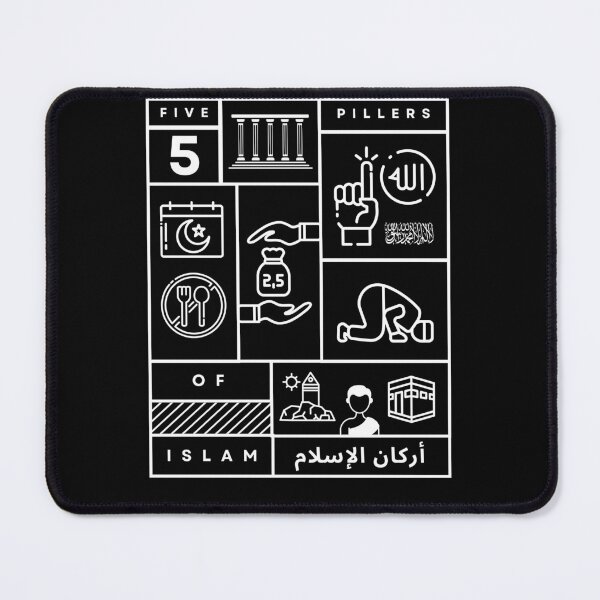 Item preview, Fiver Pillars of Islam design designed and sold by RiYa-Muslimah.