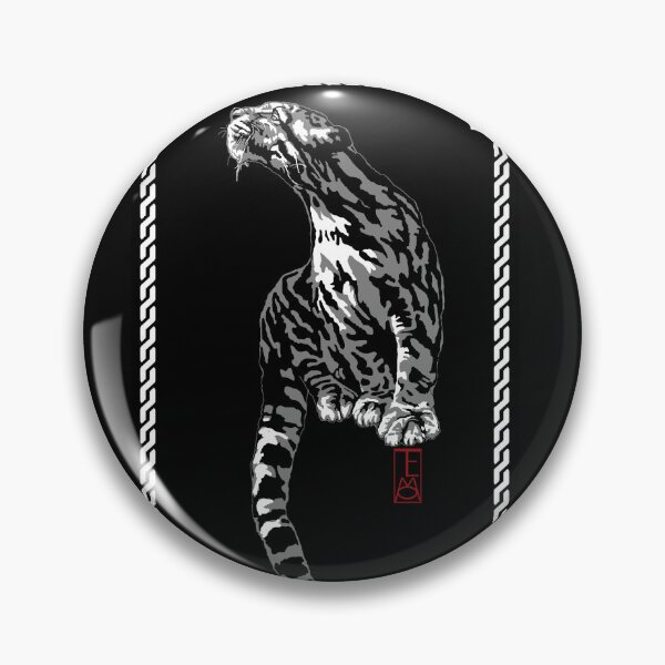 Item preview, Clouded leopard designed and sold by nikofromgta.