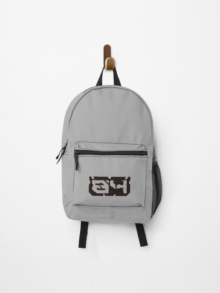 Thumbnail 1 of 3, Backpack, G-ROC 2015 84 designed and sold by OctopusDL.