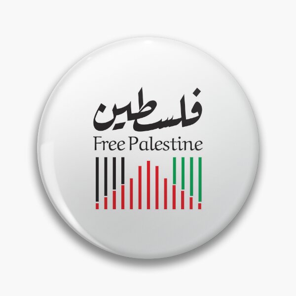 Item preview, Palestine Stickers Palestine Flag Arabic English designed and sold by TulipaGraphics.