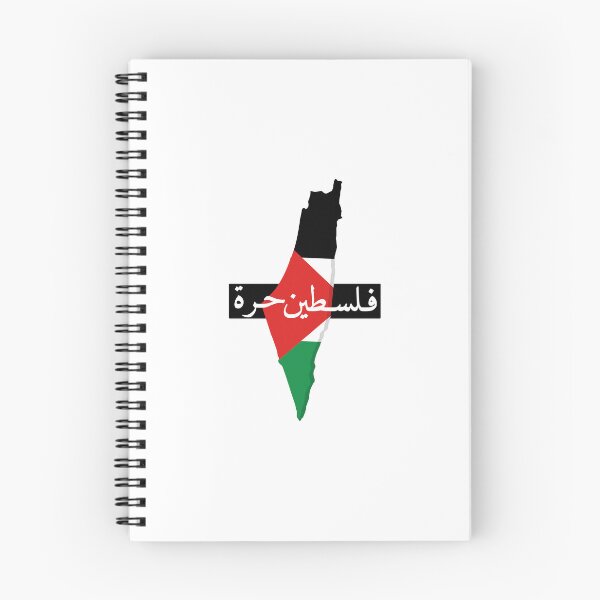 Item preview, Palestine Stickers Palestine Map Arabic  designed and sold by TulipaGraphics.