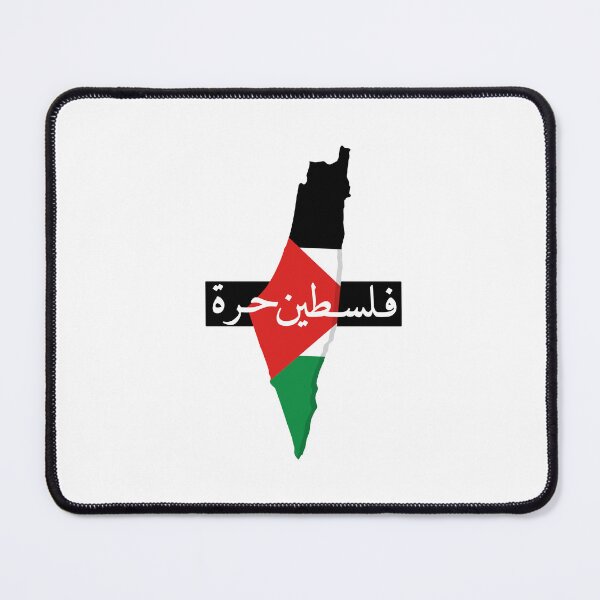 Item preview, Palestine Stickers Palestine Map Arabic  designed and sold by TulipaGraphics.