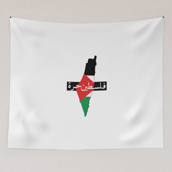Item preview, Palestine Stickers Palestine Map Arabic  designed and sold by TulipaGraphics.