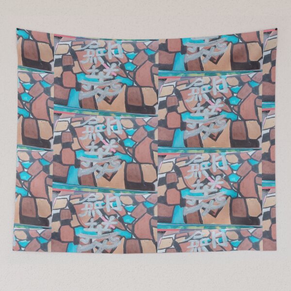 Item preview, Shintaro  designed and sold by Fabiomarkasso.
