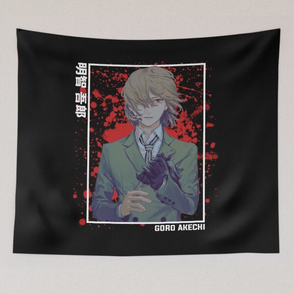Item preview, Goro Akechi - Persona 5 designed and sold by teresarego.