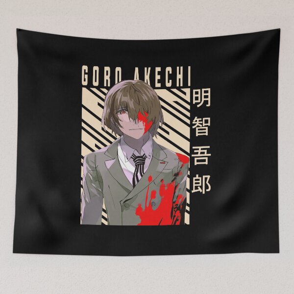 Item preview, Goro Akechi - Persona 5 designed and sold by teresarego.