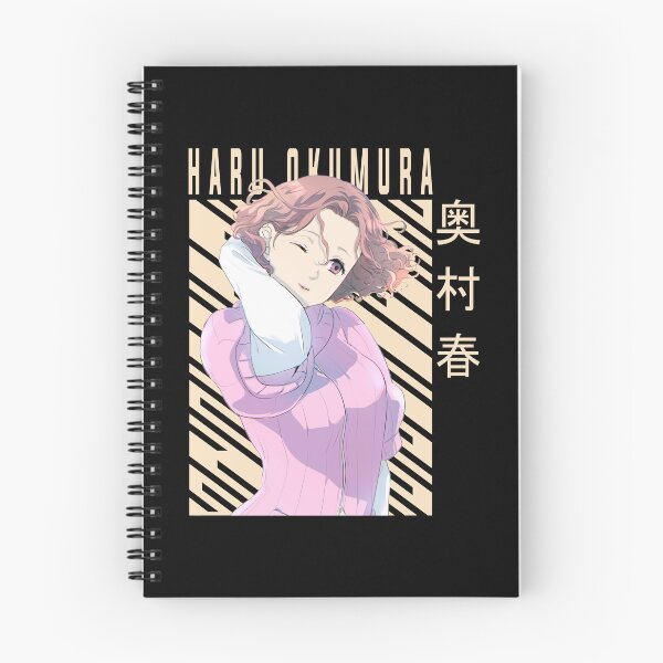 Item preview, Haru Okumura - Persona 5 designed and sold by teresarego.