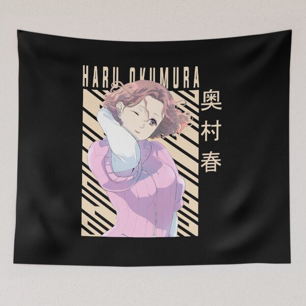 Item preview, Haru Okumura - Persona 5 designed and sold by teresarego.
