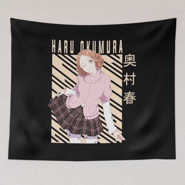 Item preview, Haru Okumura - Persona 5 designed and sold by teresarego.