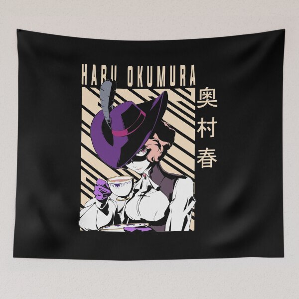 Item preview, Haru Okumura - Persona 5 designed and sold by teresarego.