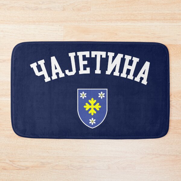 Item preview, Cajetina designed and sold by SerwearStore.