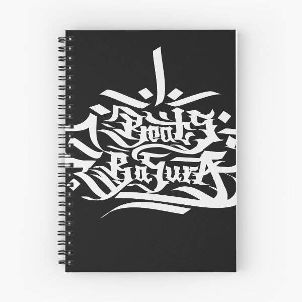 Item preview, TRASH BEATS designed and sold by -Trashcraft-Street-art-.