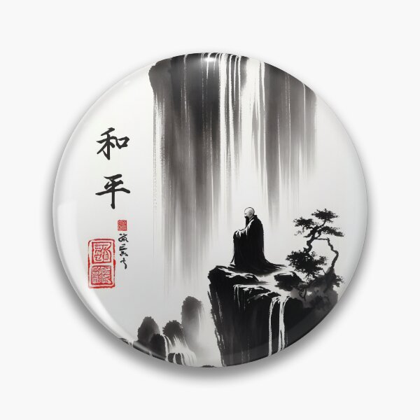 Item preview, zen master designed and sold by aliraweb.