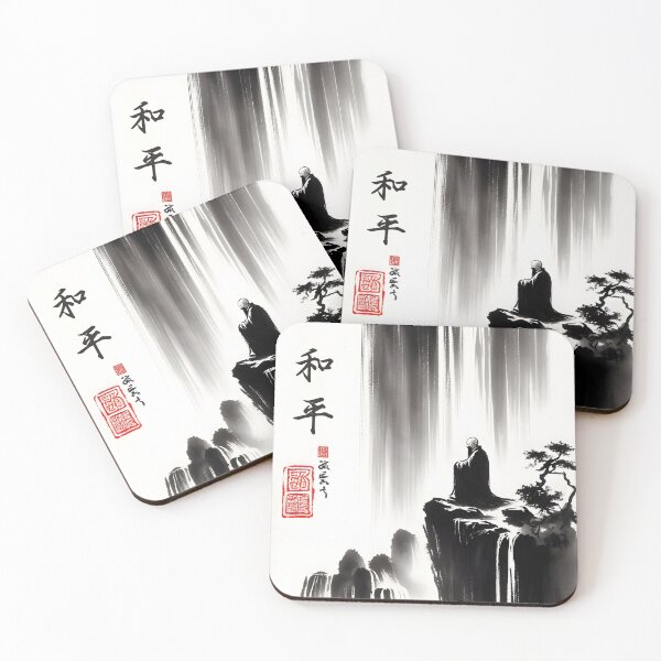 Item preview, zen master designed and sold by aliraweb.