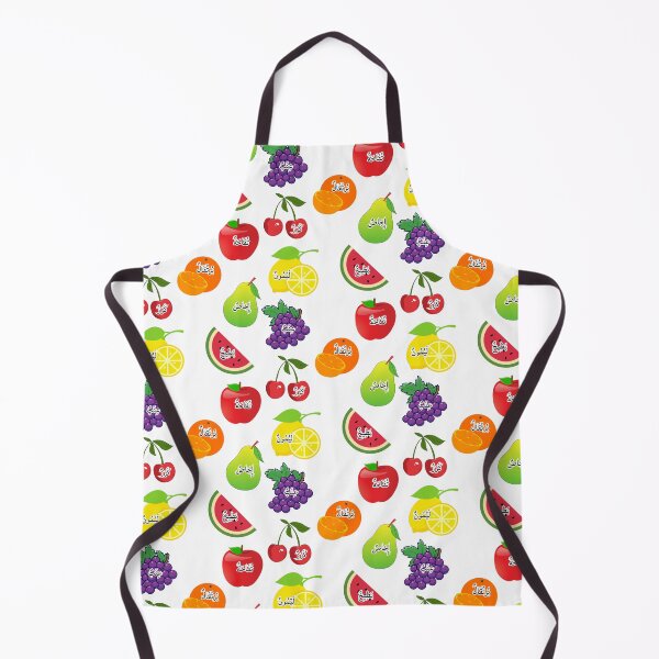 Item preview, arabic fruits designed and sold by Noor Gallery.