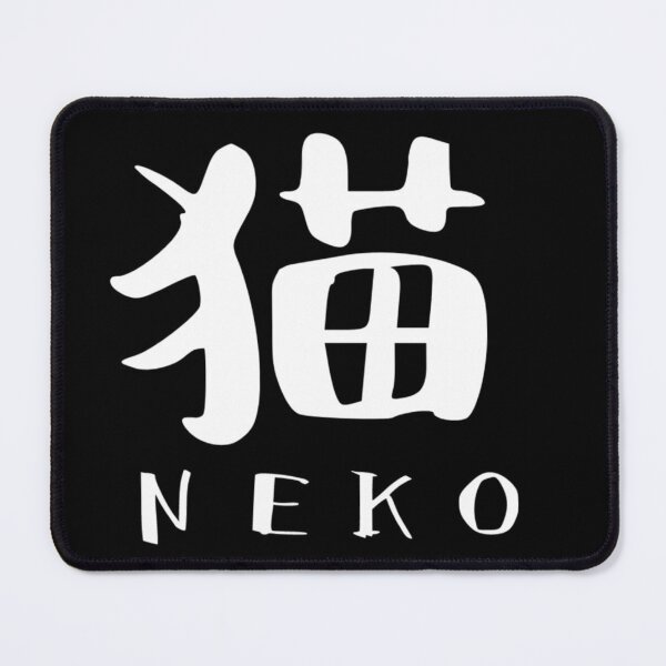 Item preview, NEKO(cat) white designed and sold by II0FU5.