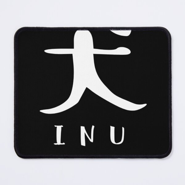 Item preview, INU(dog) white designed and sold by II0FU5.