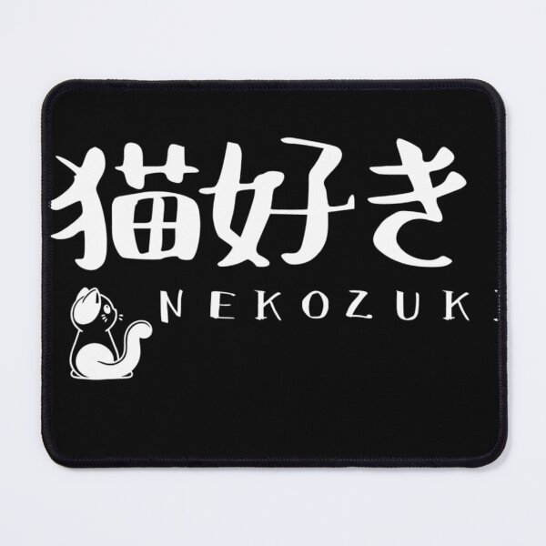 Item preview, NEKOZUKI(cat lover) white designed and sold by II0FU5.