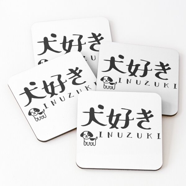 Item preview, INUZUKI(dog lover) black designed and sold by II0FU5.