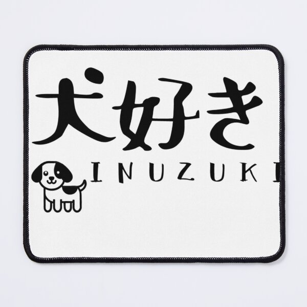 Item preview, INUZUKI(dog lover) black designed and sold by II0FU5.