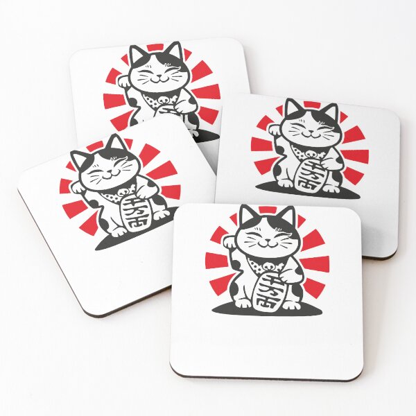 Item preview, Lucky Cat designed and sold by dmgVdMxXNn55.