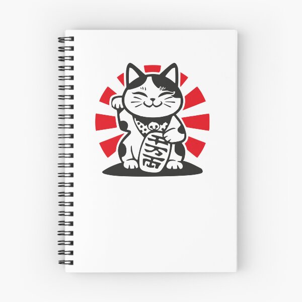 Item preview, Lucky Cat designed and sold by dmgVdMxXNn55.