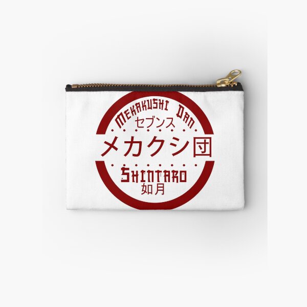 Item preview, Kisaragi Shintaro designed and sold by ShintaroGr.