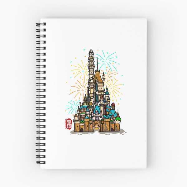 Item preview, Castle of Magical Dreams designed and sold by FanDoodle.