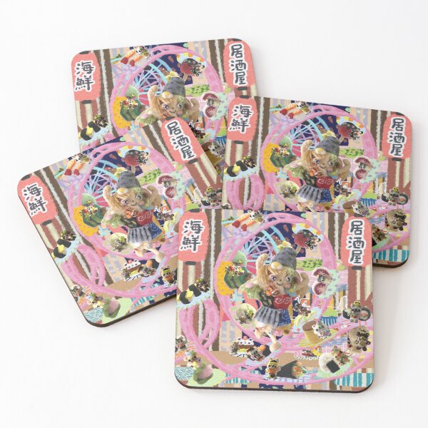 Item preview, Mada Soba ni iru yo designed and sold by Katsukin Takamura.