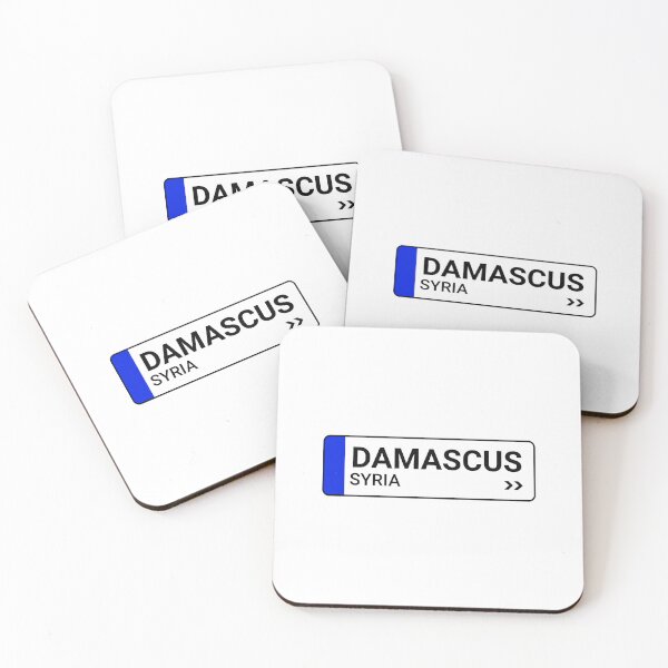 Item preview, Damascus Syria  designed and sold by TulipaGraphics.