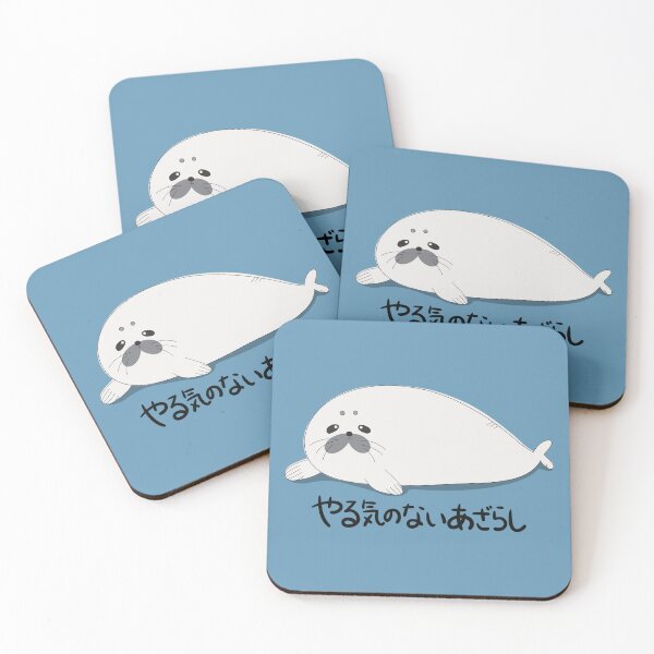 Item preview, Seal with no motivation designed and sold by Demeka-chan.