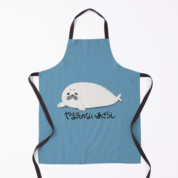 Item preview, Seal with no motivation designed and sold by Demeka-chan.