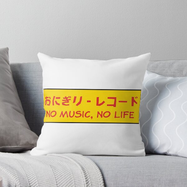 Item preview, Sin música no hay vida designed and sold by BaldBoyStudio.