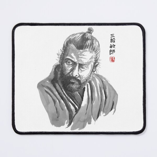 Item preview, Toshiro Mifune - Redbeard sumi-e designed and sold by Mogura.