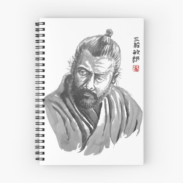 Item preview, Toshiro Mifune - Redbeard sumi-e designed and sold by Mogura.