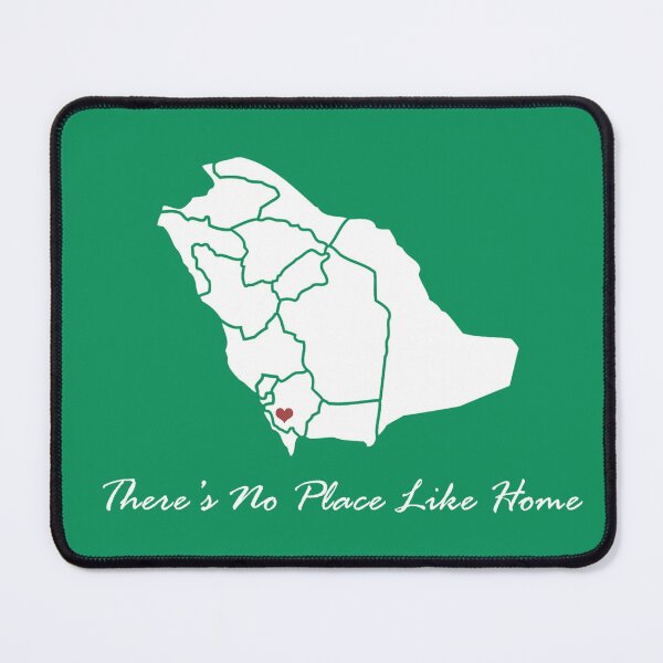 Item preview, Abha- There’s No Place Like Home designed and sold by Jaleelah.
