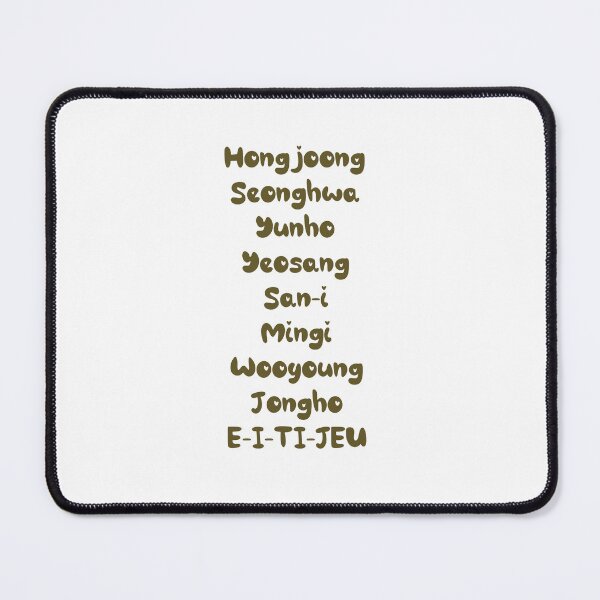 Item preview, ATEEZ names fan chant designed and sold by star1117design.