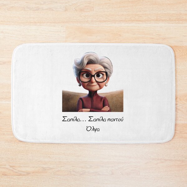 Item preview, Sassy Grandma: Inspired by Iconic Greek Comedy - Two Strangers designed and sold by beautywithdemy.