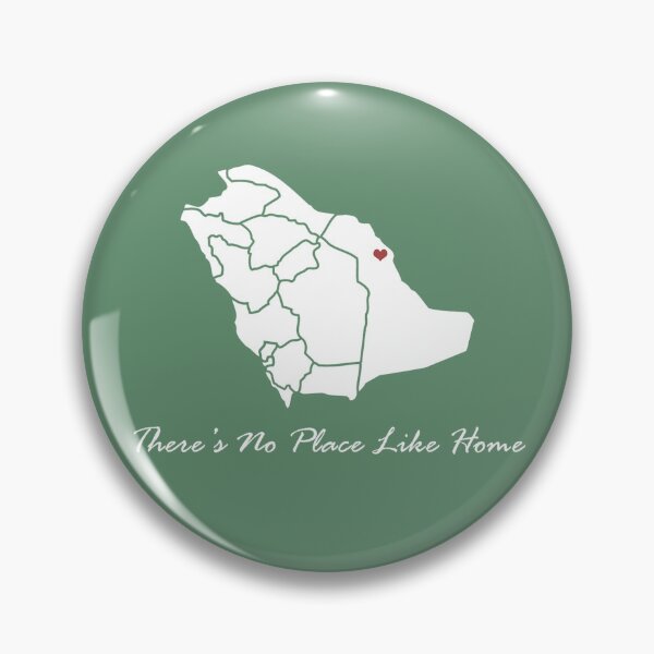 Item preview, Dammam - KSA - There’s No Place Like Home designed and sold by Jaleelah.